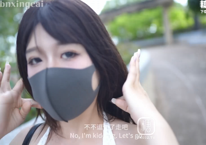 人气御姐-桥本香菜-糖心新 人妻的她 贰 约会篇(1V,2.8G)