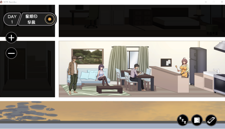 【互动SLG】NTR家族 Ver1.1 DL官方中文版