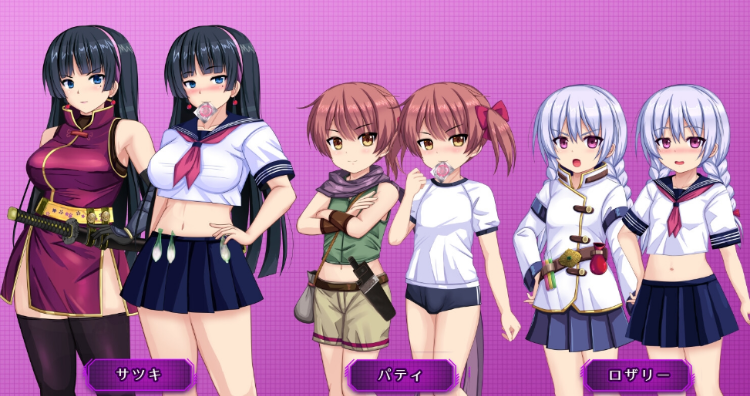 【日式RPG】人妻剣士サツキの寝取られ売春記 Ver0.9.00 抢先体验版