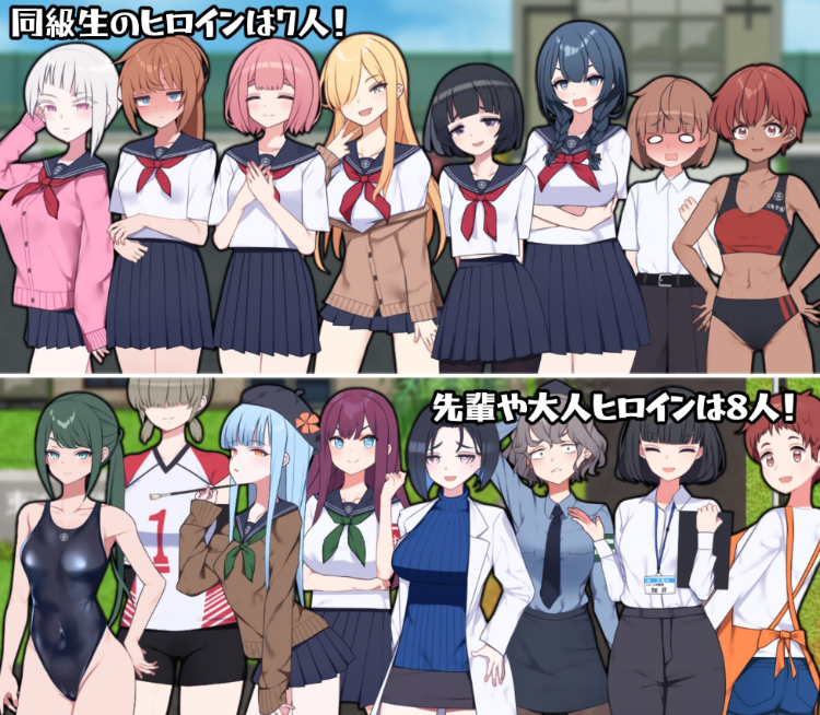 【日式RPG】セックス実習のある島で AI汉化版[热卖新作]