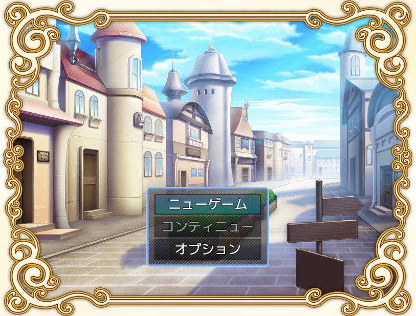 【日式RPG】俺たちの町は上位種族に支配されている AI汉化版-福利岛