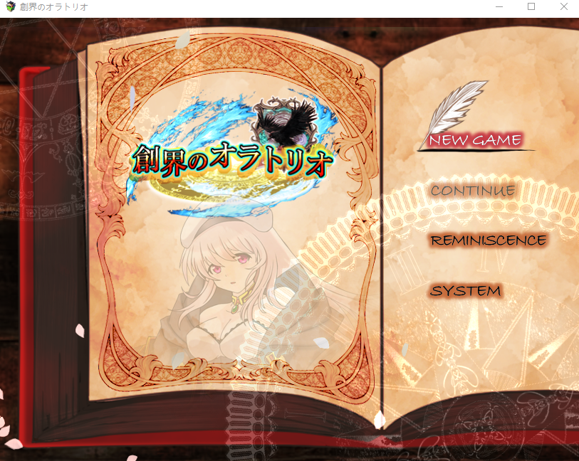 【日式RPG】創界のオラトリオ Ver1.1 DL版[生肉]-福利岛