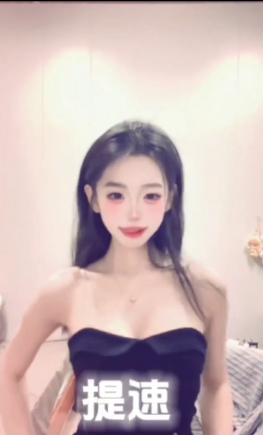 抖音风控制欲挑战+臀控 2V352M百度盘-福利岛