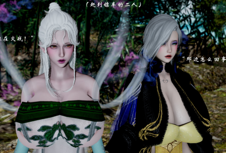 [Jayep] 武林 兵神怪坛 05 [290P/220M]-福利岛