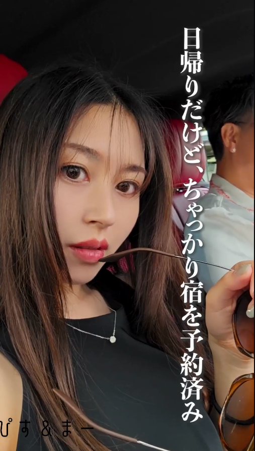 FC2PPV-4766903 和女友的海边一泊二日 【有码 2V 4.14GB】-福利岛