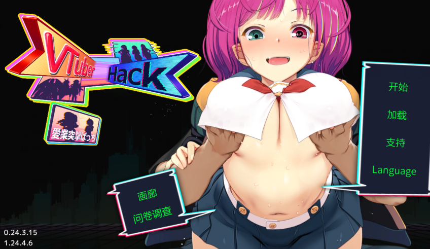 [日式SLG] Vtuber Hack 1.24.4.06 官中+DLC [22G]-福利岛