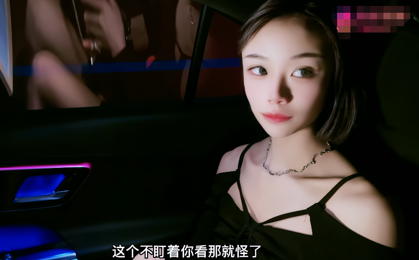 3289 拜金女的淫乱生活,车震激情啪啪-福利岛