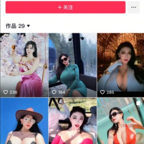 吃瓜大诗瑶,芷仪G宝福利1v1100mb-福利岛