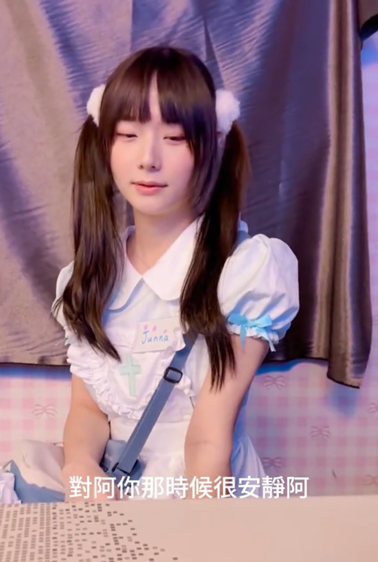 另类—男娘女仆3G-福利岛