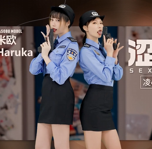 郭芸希 haruka米欧警官双人cosplay足交啪啪-福利岛