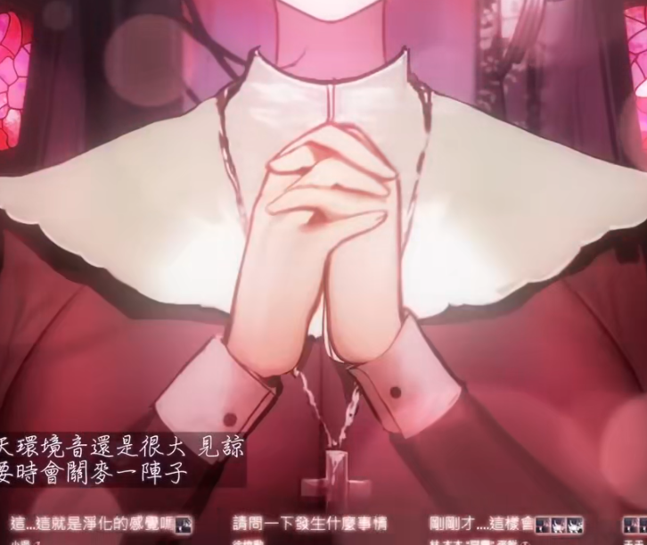 九十九真淵 2025812 ytb 【情境ASMR】神啊、請寬恕他的罪 — 這份罪孽我來承擔..呵呵呵♡ ※背德注意 1V396M百度盘-福利岛