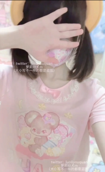 福利姬-幼犬M(luoliyouquan)-新 白丝小狗粉T(3V,527M)-福利岛