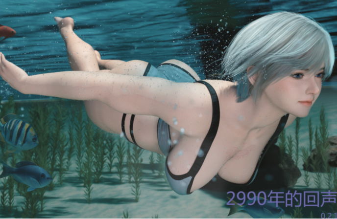 [欧美SLG/汉化] 2990年的回声 Echoes of 2990 v0.2.1 [PC+安卓/5.3G]-福利岛