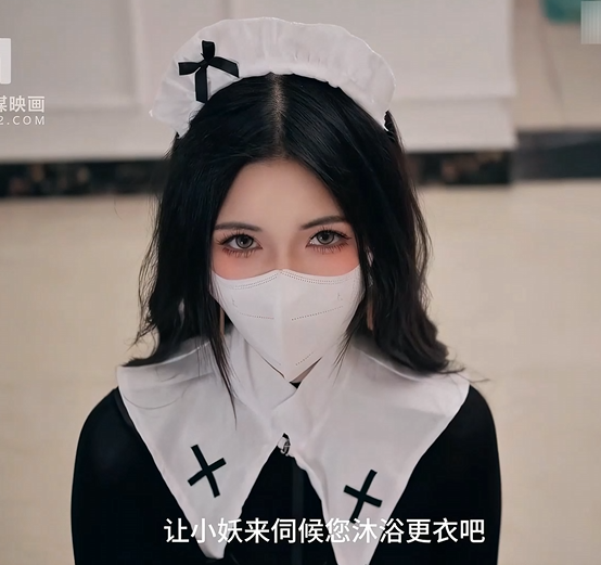 狐不妖 黑丝女仆装做爱-福利岛