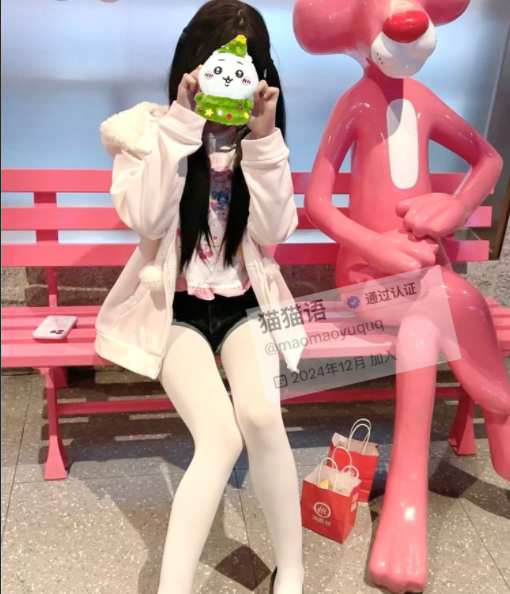 福利姬-猫猫语（maomaoyuquq）-新福利 （3V,922M）-福利岛