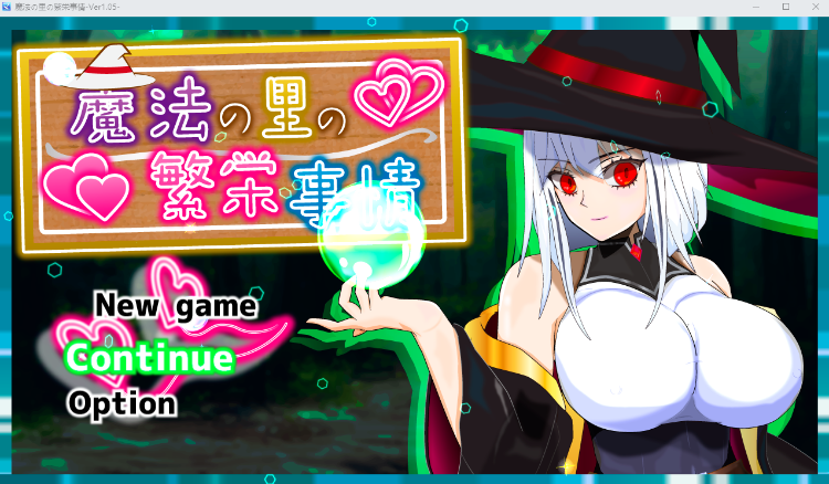 【日式RPG】魔法の里の繁栄事情 -天才魔法少女マリーと孕ませの儀式-Ver1.05 AI汉化版-福利岛