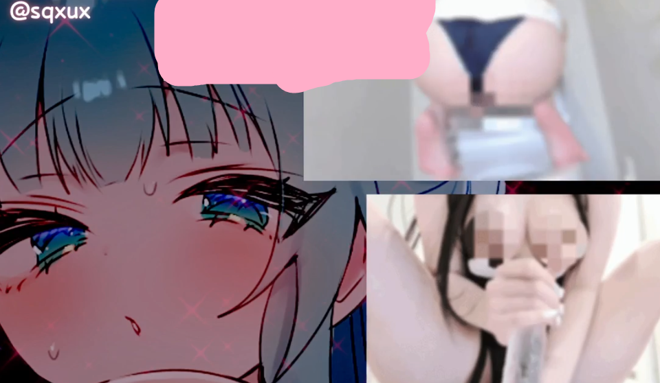 sonia 2025.11.11 (レア)トイレで潮吹き実演♡どエロい舐め嗅ぎ ₊ ˚ 声我慢…❤️ 1V750M百度盘-福利岛