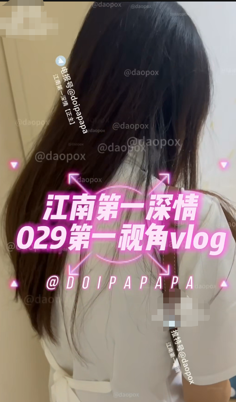 约啪大神-江南第一深情(元歌的恋爱日记)-新 29号女主,身板小小的(1V,814M)-福利岛