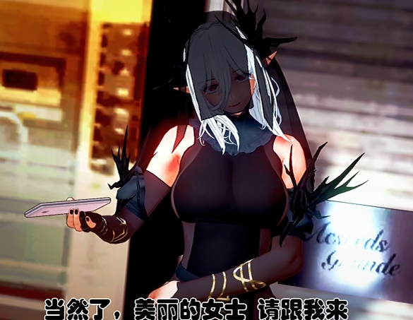 最后的轻语 辣妈莲完整版[2.8G]-福利岛