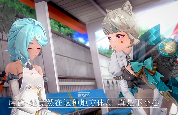 喵喵喵 11月26 捡回家个席德[270M]-福利岛