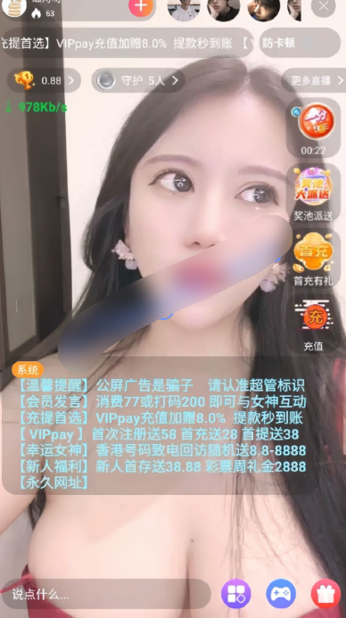 极品御姐-温洵呀-1对1揉胸自慰(2V,271M)-福利岛