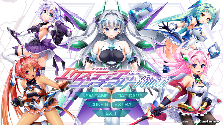 【拔作ADV】光翼戦姫エクスティアコンチェルト フィナーレ AI汉化版+特典-福利岛