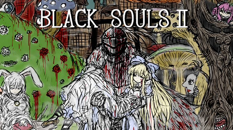 【RPG】黑魂 II BLACK SOULS II Steam官方中文步兵版-福利岛