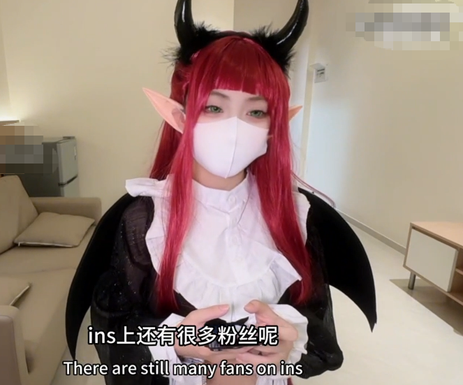 小欣奈-超可爱coser接单体验 学生妹为买衣服下海接单 让你体验魅魔级别服务体验-福利岛