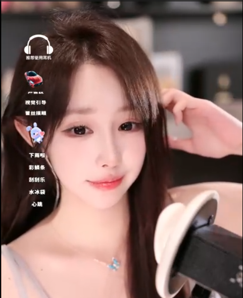 周童潼 _坏男人别进来_20251128 1V721M百度盘-福利岛