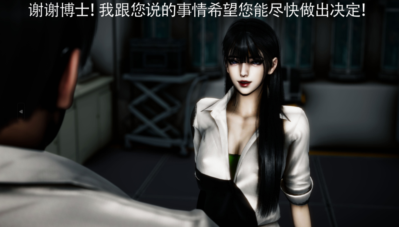 白嫖吧，[Roy jun]女战士清除计划2 75m-福利岛