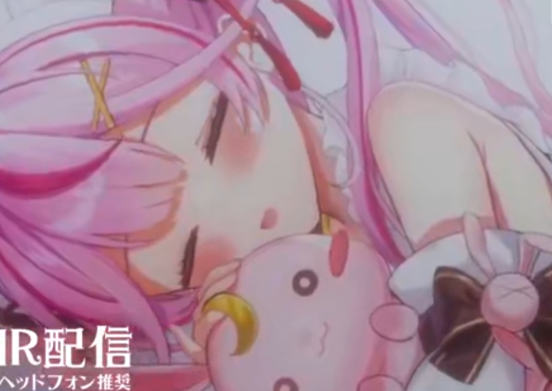 餅月なこ 20251120 ytb⚠️アーカイブ無し!⚠️添い寝ASMR♡♡♡1V593M百度盘-福利岛