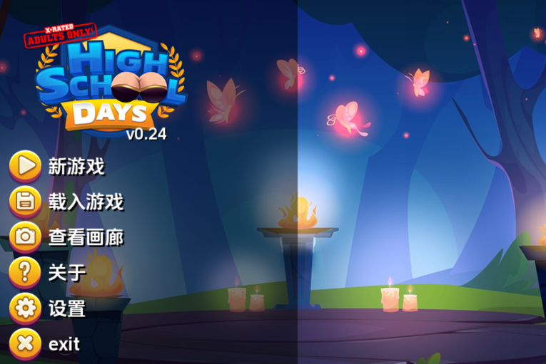 [欧美SLG/汉化] 高中时代 High School Days v0.24.0 [PC+安卓/4.5G]-福利岛