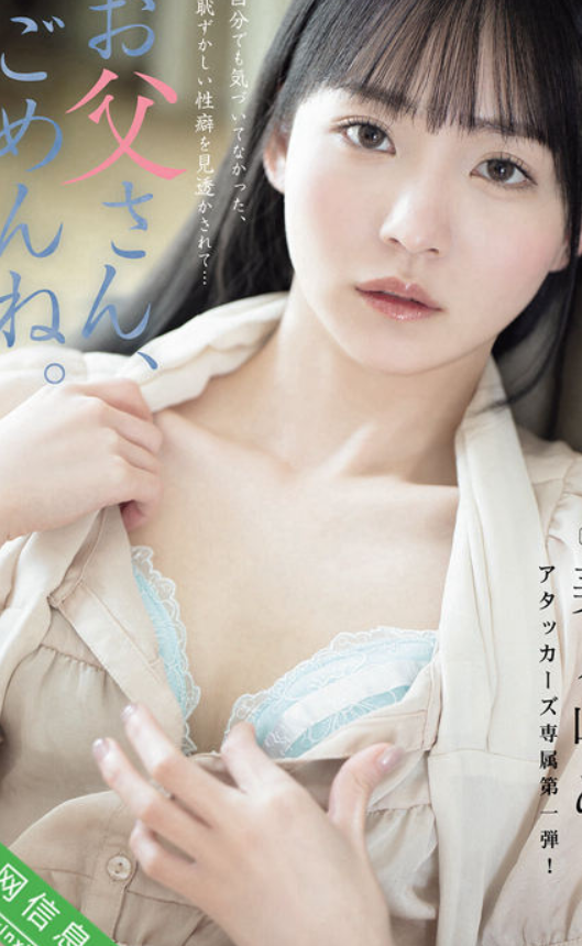 一个人妻，剧情片中文字幕-福利岛