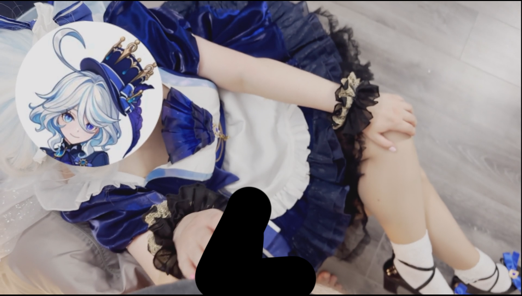 【新-足控】yaorenneko-礼服芙宁娜cos,小皮鞋白袜足交【1V】【469MB百度云】-福利岛