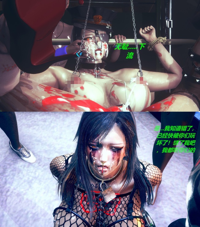 [3D/中文]罪恶都市-丧尸篇01-05(完)极度血腥暴力 520m-福利岛