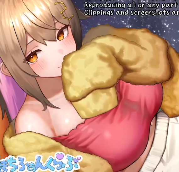 天知遥 20251127 fc〘 FC限定 〙ばいのーらるなまあまち♥️ 1V345M百度盘-福利岛