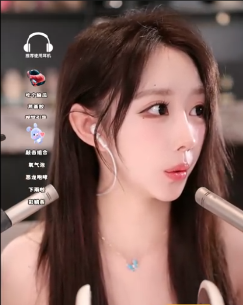 周童潼 _坏男人别进来_20251129 1V332M百度盘-福利岛