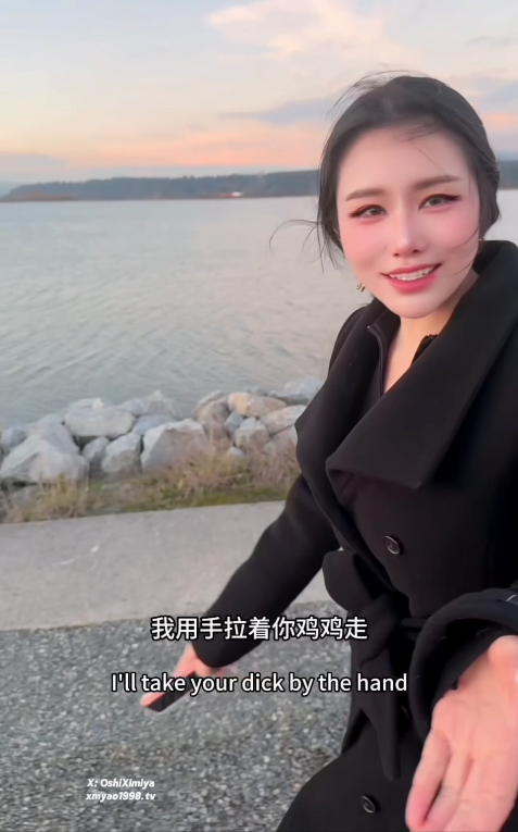 【新作】【汐梦瑶 国服第一瑶】 12.2 订阅新作『海边约会』户外露出 口交 中出 黑丝后入 【1V 1.44GB】-福利岛