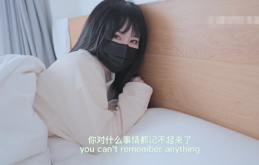 清凉一夏（下）下药后的肉体侍奉娜娜Nana_taipei4K-福利岛