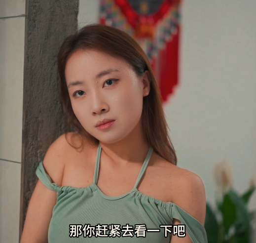 夏果 十秒的插入 解救沉沦的公公-福利岛