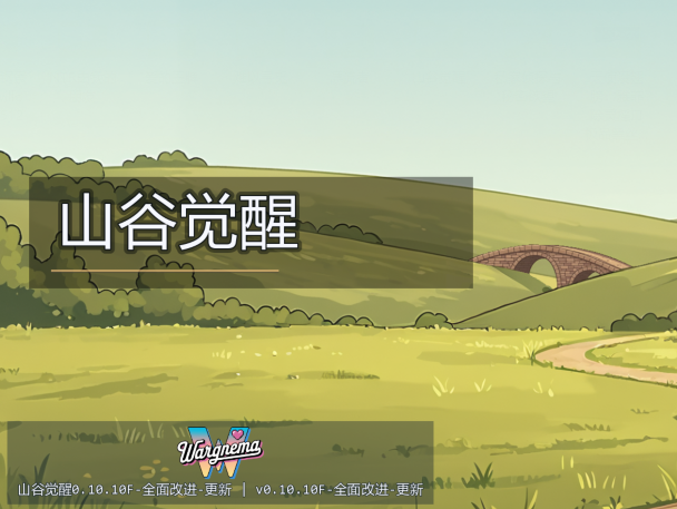 [亚洲风SLG/汉化] 山谷觉醒 Valley Awakening v0.10.10F[PC+安卓/1G]-福利岛