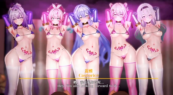 Relozer 12月4 星铁女友们的后宫淫趴[120M]-福利岛