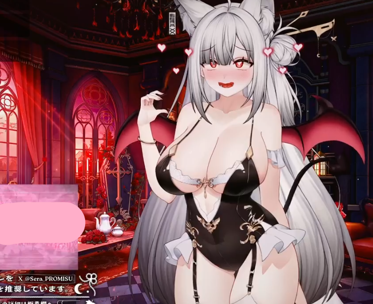 serapromisu #セラ 声音好听 2025-11-29 1V965M百度盘-福利岛