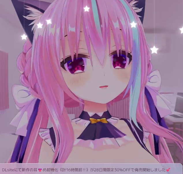 梵雪音 20251114 nico【#127】腰が止マラんっ!梵雪音のとろとろ♡ASMR+ 1V501M百度盘-福利岛