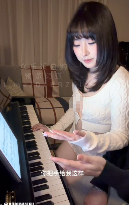 肉感福利姬-噗噗-新 钢琴教学(2V,1.21G)-福利岛