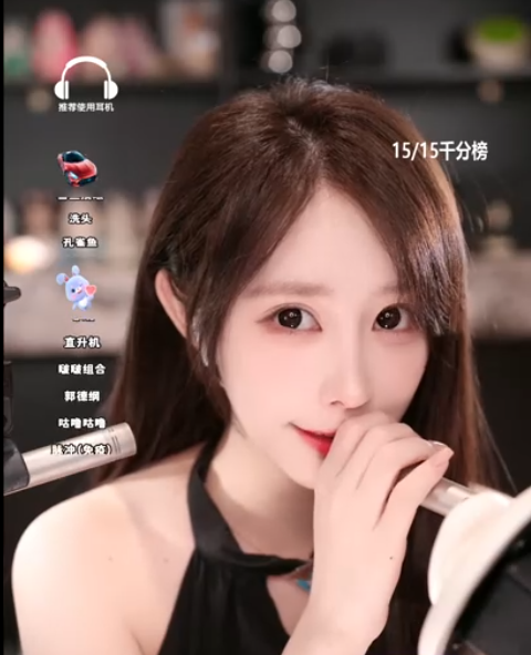 周童潼 _坏男人别进来_20251201 1V446M百度盘-福利岛