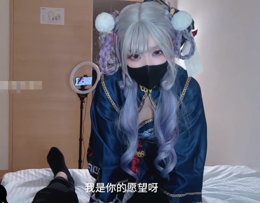 鸡教练 万圣节僵尸妹妹帮你实现淫邪愿望-福利岛