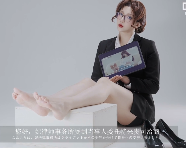 足控-御姐 DEAR_gori-patreon付费 妃英理の弁護意見(1V,141M)-福利岛