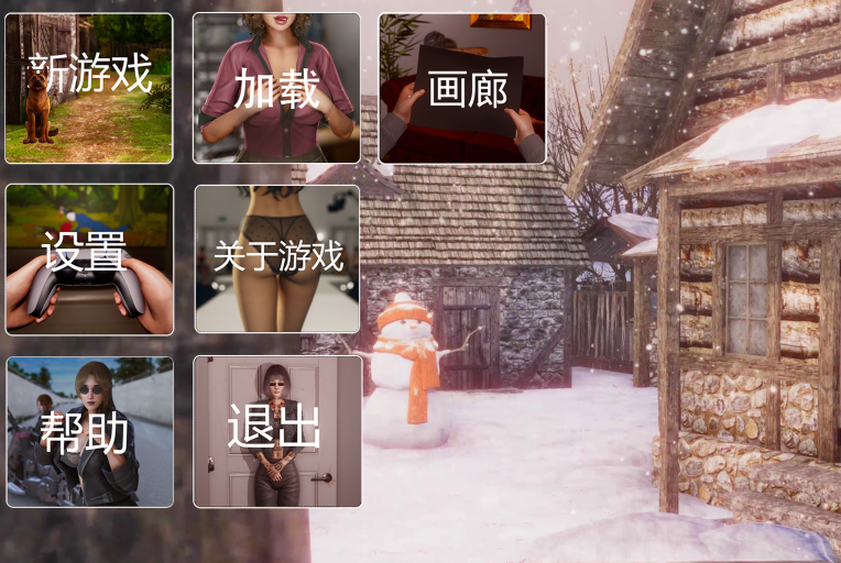 [欧美SLG/汉化] 欲望驱使Driven by Desirev0.3.5赞助 [PC+安卓/6.2G]-福利岛