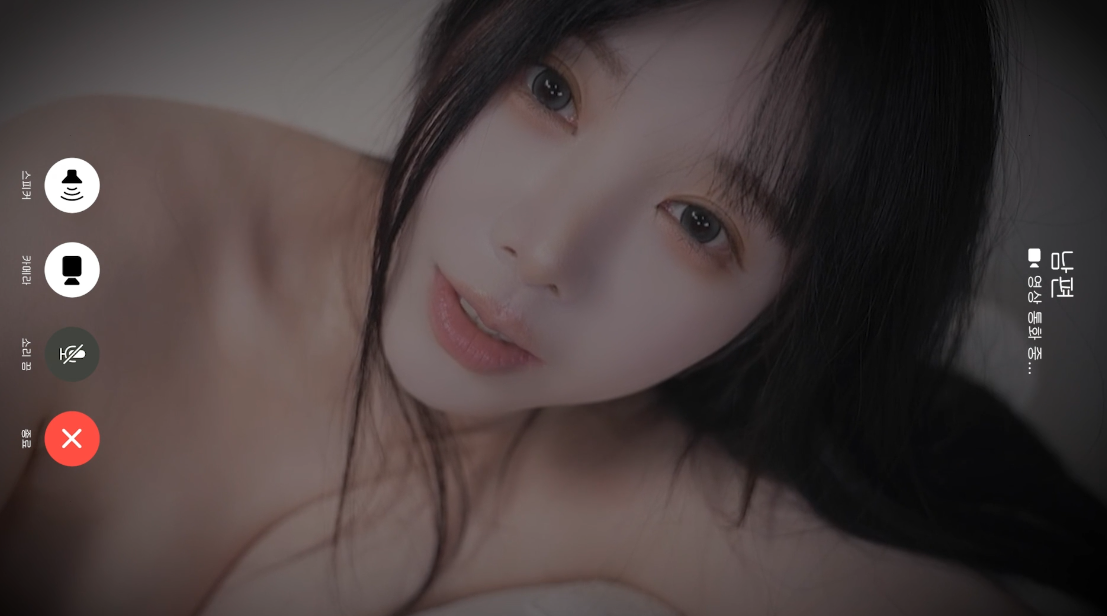 Yoonying 反向恋爱角色扮演 出差之夜 (2) 1V1.02G百度盘-福利岛